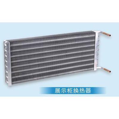 鋁熱交換器廠家直銷-蒸發(fā)器-空調(diào)制冷大市場(chǎng)