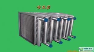 表冷器、蒸發器.冷疑器.各種非標準熱交換器_機械及行業設備_世界工廠網中國產品信息庫