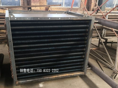 【翅片管散熱器_工業(yè)蒸汽換熱器_srz型散熱器換熱器】- 
