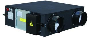 供應(yīng)家用全熱交換器價(jià)格_供應(yīng)家用全熱交換器廠家_世界工廠網(wǎng)產(chǎn)品信息庫